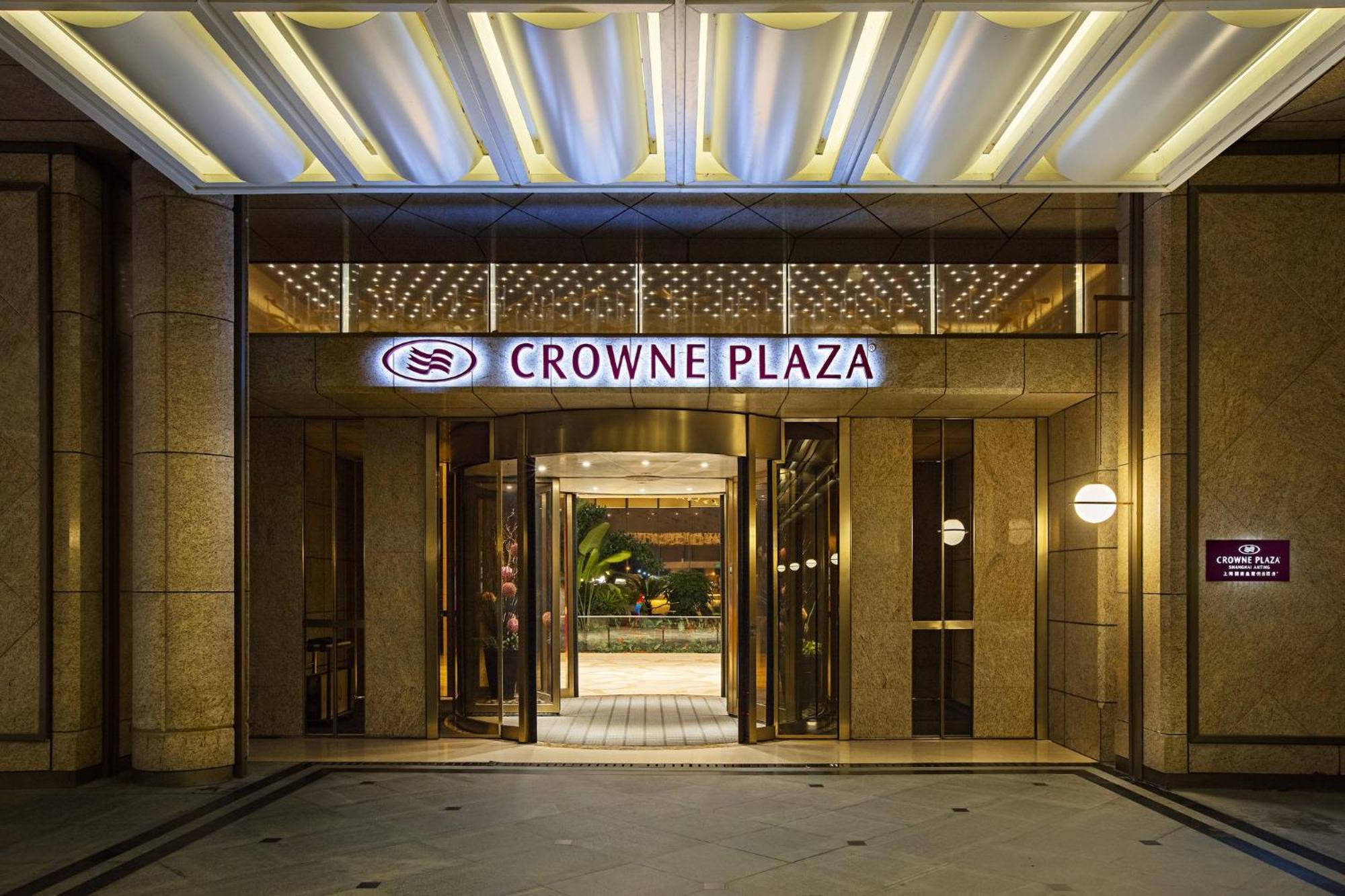 Crowne Plaza Shanghai Anting-Auto City - 15 Minutes Drive To F1 Jiading Dış mekan fotoğraf